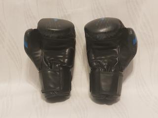 Перчатки боксерские Demix 14 унций