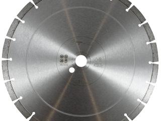 Аренда алмазного, сегментного диска по асфальту 350х25.4