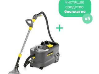 Аренда моющего пылесоса в СПб Karcher Puzzi 10/1