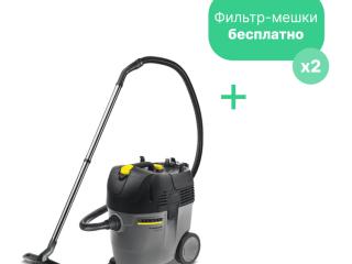 Аренда строительного пылесоса Karcher NT 35/1 Ар