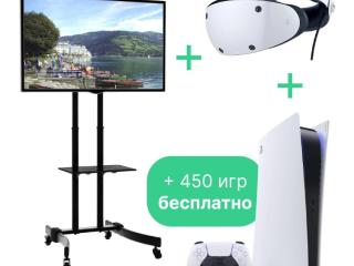 Аренда комплекта PS5 + PS VR2 + плазма на стойке