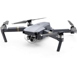 Аренда квадрокоптера DJI Mavic Pro.