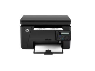 Аренда лазерного МФУ HP LaserJet Pro MFP M125rnw