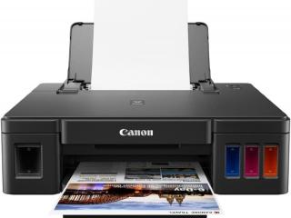 Аренда струйного цветного принтера Canon PIXMA G141