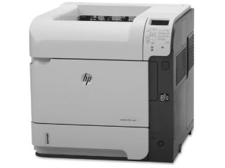 Аренда лазерного принтера HP LaserJet Enterprise 600