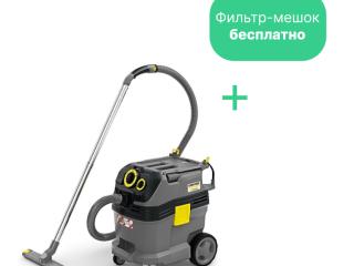 Аренда строительного пылесоса Karcher NT 30/1 Tact Te L