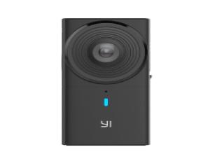 Xiaomi Yi 360 VR.