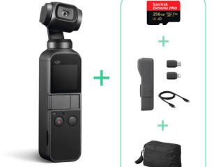 Аренда DJI Osmo Pocket.