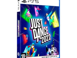 Just Dance 2022 игра PS4