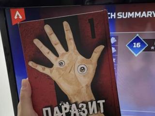 Японские книги