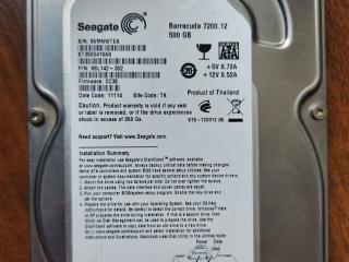 Seagate Barracuda 7200 500GB