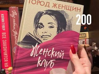 Продам книги