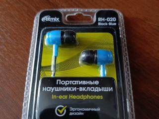 Наушники Ritmix RH-020