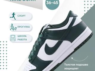 Инфографика | Карточки для WB Ozon