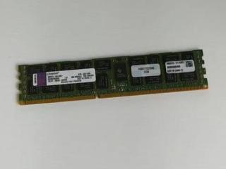 Серверная оперативная память DDR3 8GB озу ram