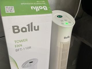 Вентилятор Колонный Ballu