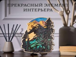 Многослойный  деревянный пазл раскраска лес 1