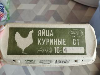 Продаю лотки для яиц