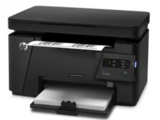 Аренда МФУ HP LaserJet Pro M125ra RU - сканер/копир/принтер