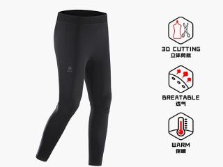 Легинсы Multi-functional Sports Leggings Kailas