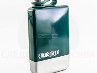 Фляжка Green Edition - Treveller 230 мл цвет зеленый сталь PF-BD-F10 Следопыт