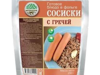 Каша гречневая с сосиской