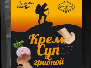 Крем-суп грибной (50гр.)