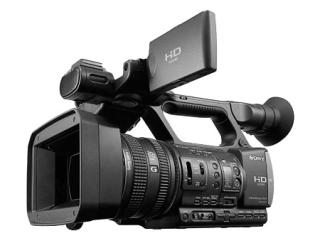 Sony HXR-NX5M