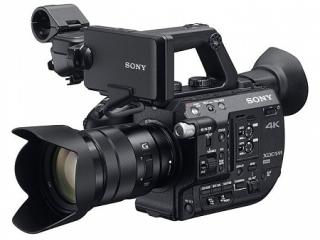 Sony PXW-FS5