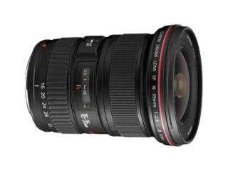 Canon EF 16-35 f/2.8 L II USM