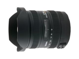 Sigma 12-24mm F:4.5-5.6 II DG HSM for Canon EF