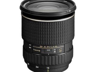 Tokina AT-X 11-16mm F:2.8 for Canon EF-S кроп