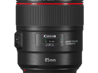 Canon EF 85 f/1.4 L IS USM