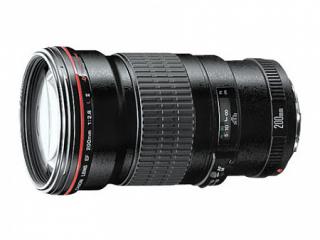 Canon EF 200 f/2.8 L II USM