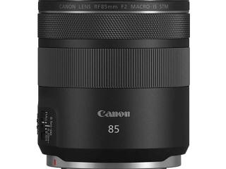 Canon RF 85mm F/2 IS STM