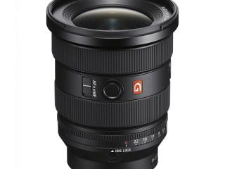 Sony FE 16-35mm F2.8 GM II