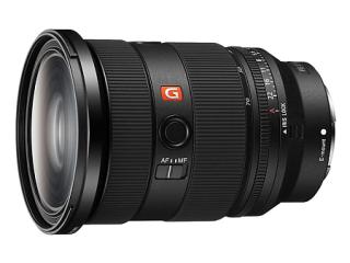 Sony FE 24-70mm F2.8 GM II