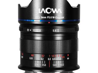 Laowa Venus Optics 9 f/5.6 FF Sony E