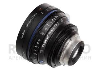 Carl Zeiss CP.2 15/T2.9 T* EF-mount