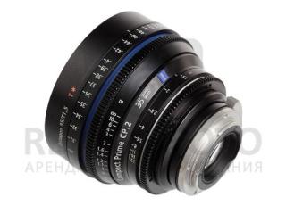 Carl Zeiss CP.2 Super Speed 35/T1.5 T* EF-mount