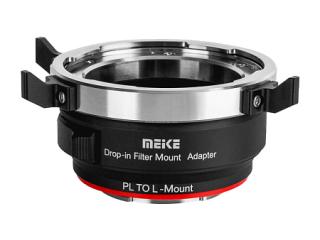 Переходник Meike PL-L Drop-in Filter mount adapter