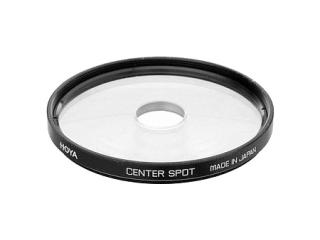 Hoya Center Spot 67mm