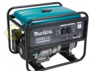 Генератор Makita EG 601A