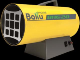 Тепловая пушка BALLU BHG-20 (газовая)