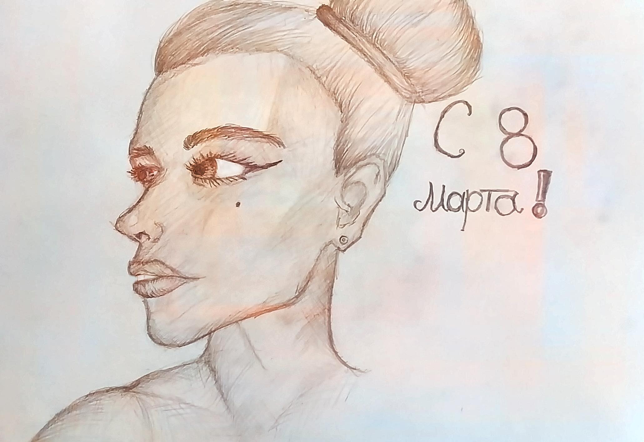 Портрет моей мамы