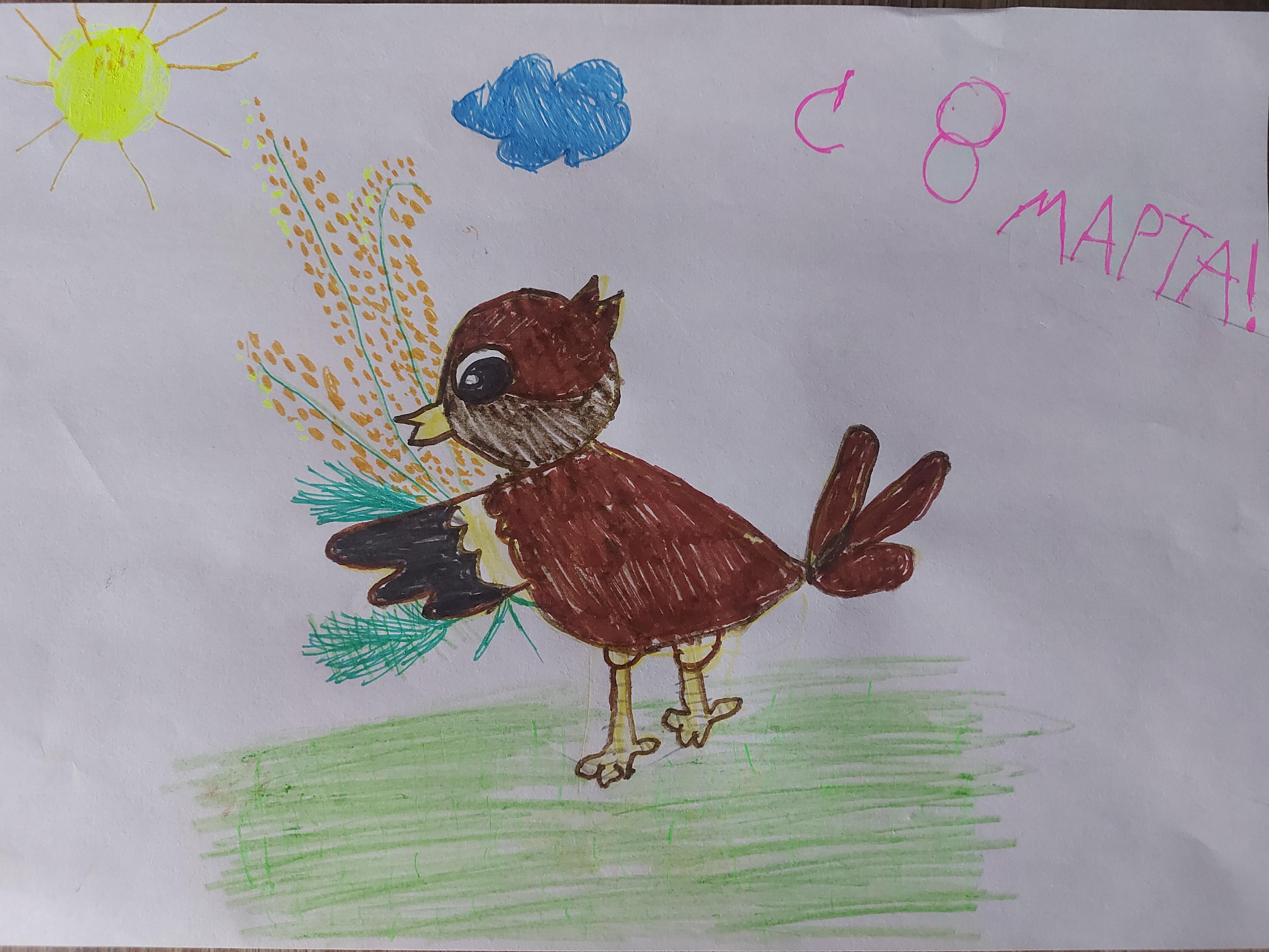 Воробушек с букетом мимозы