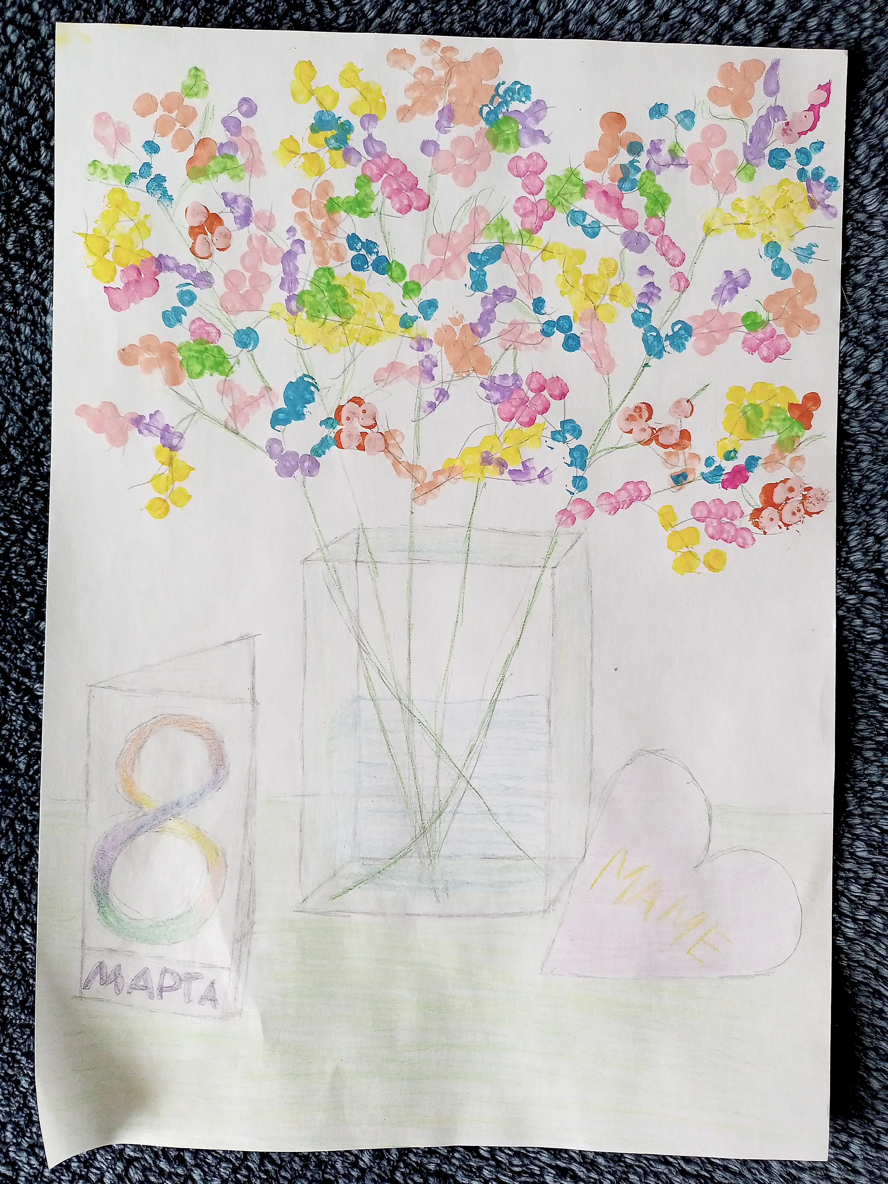 Букет для мамы