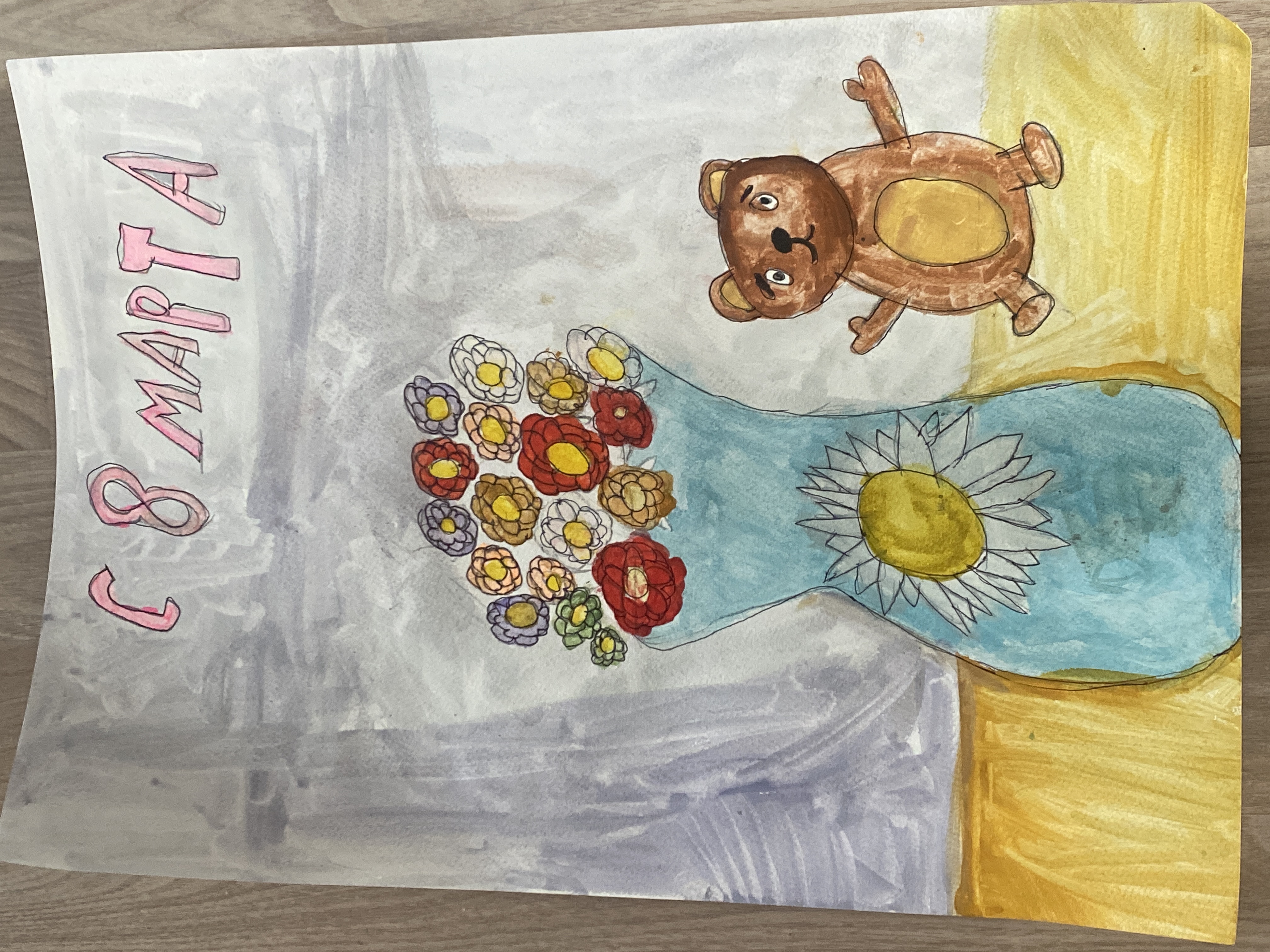 Ваза с цветами