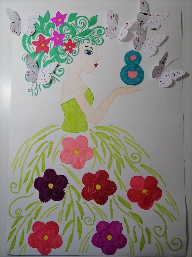 Весна красна